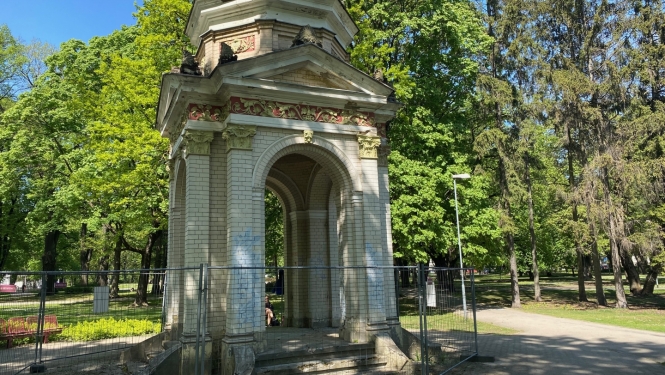  Rīgas 700 gadu jubilejas paviljons Kronvalda parkā