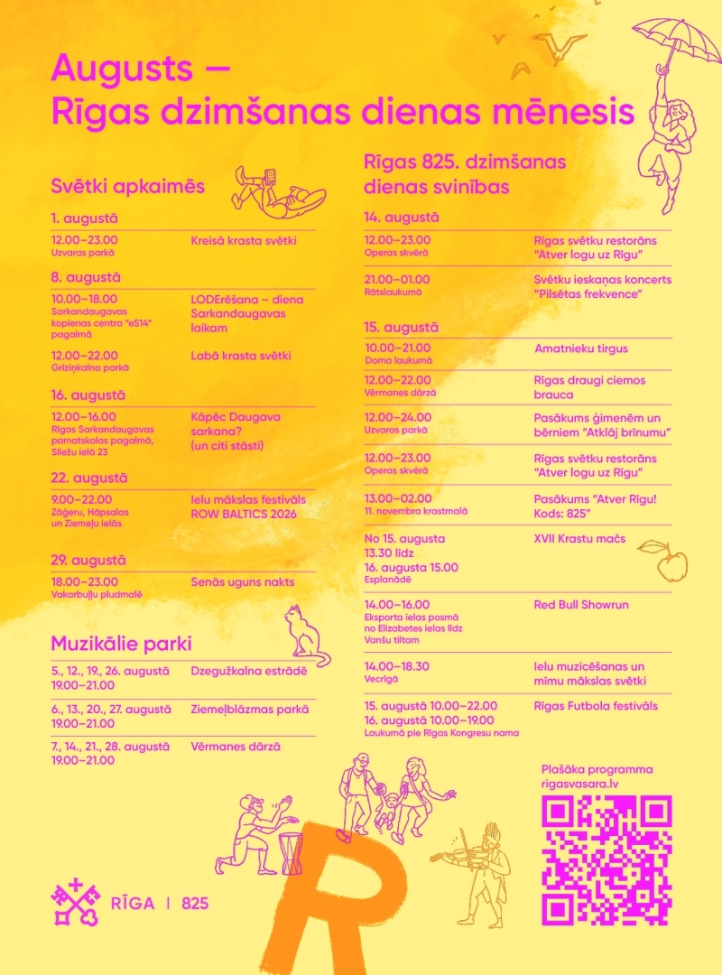 Rīgas vasara programma