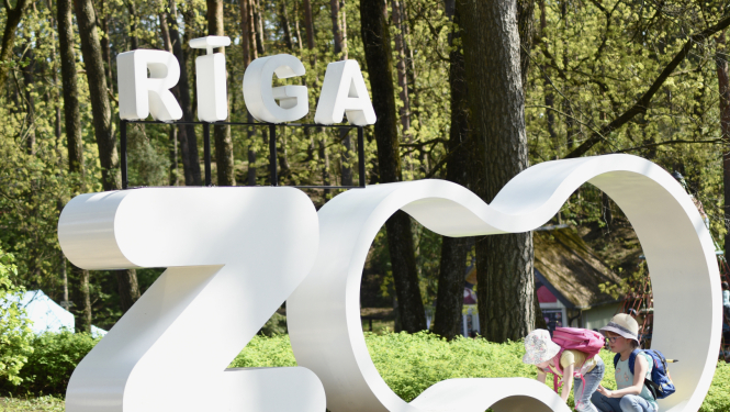 Rīgas zooloģiskā dārza logotips