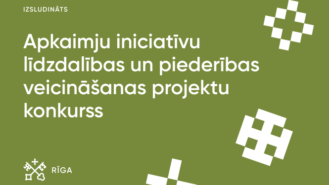 Apkaimju konkursa vizuālis