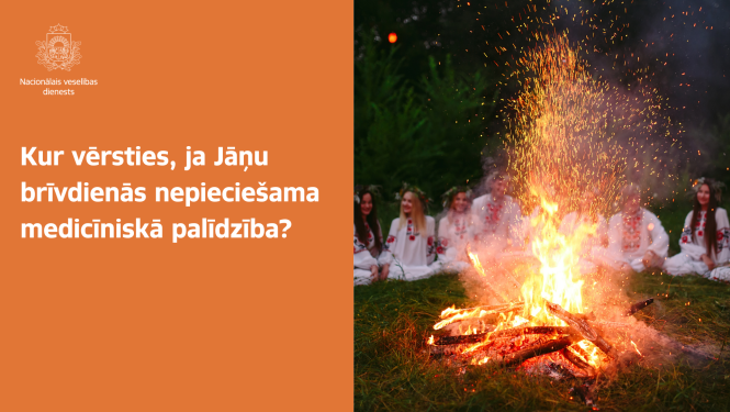 Vizuālis