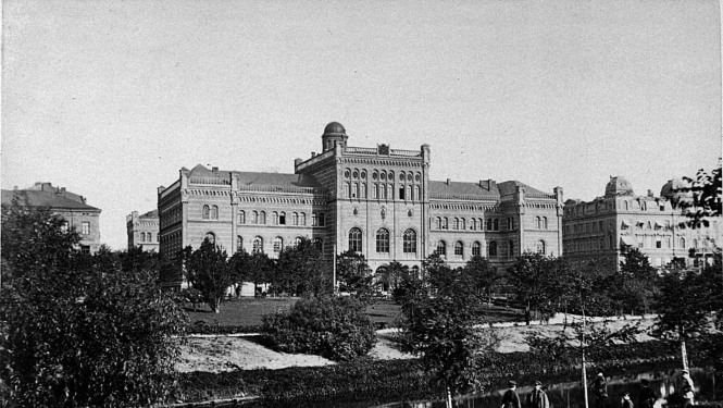 Skats uz  Latvijas Universitātes ēku