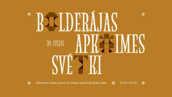Bolderājas apkaimes svētki