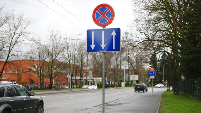Ceļa zīme