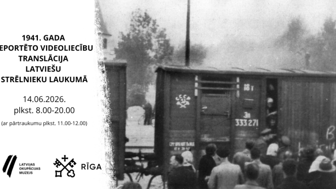 Piemiņas pasākumi