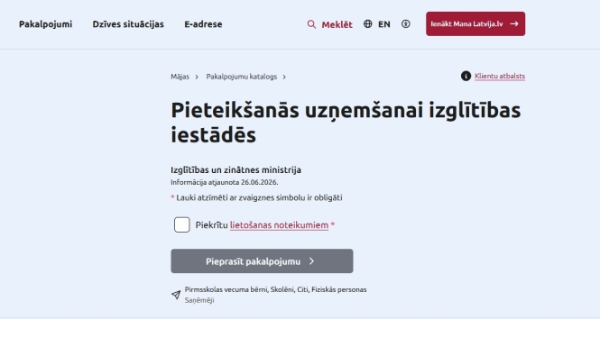 E-pakalpojums latvija.lv