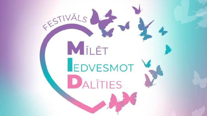 Festivāla vizuālis