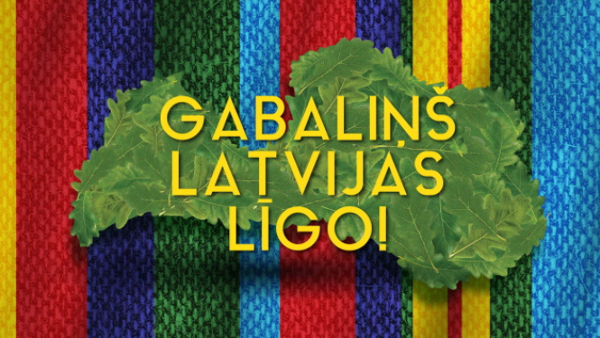 Gabaliņš Latvijas Līgo