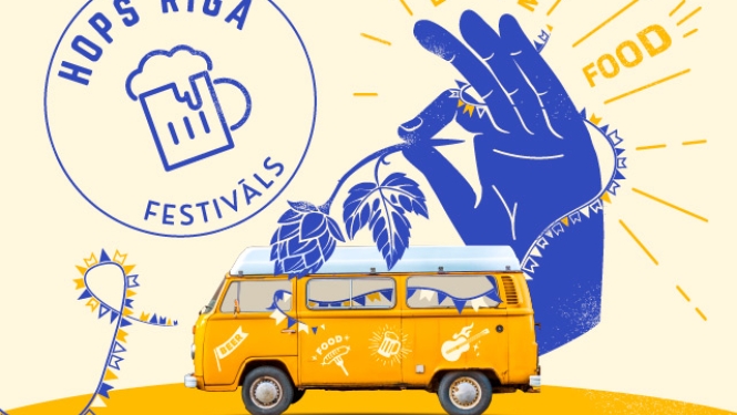 HOPS Rīga festivāla vizuālis