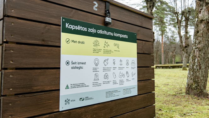 Komposta kaste