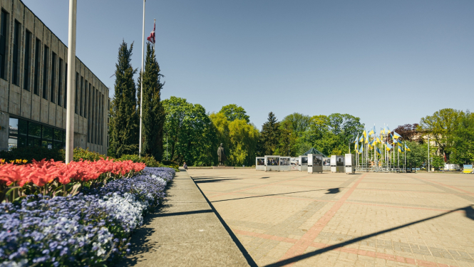 Kongresu nams