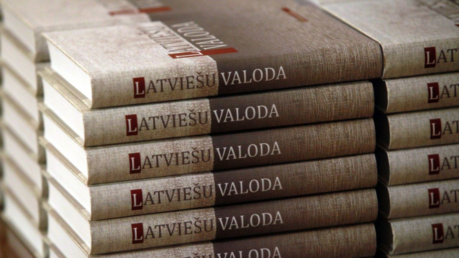 Latviešu valodas grāmata