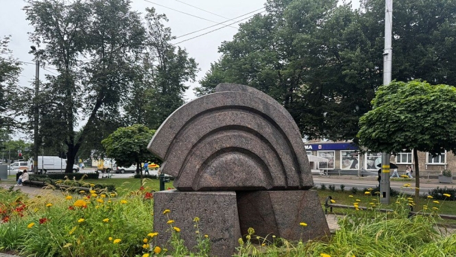Piemineklis Jorģim Zemitānam