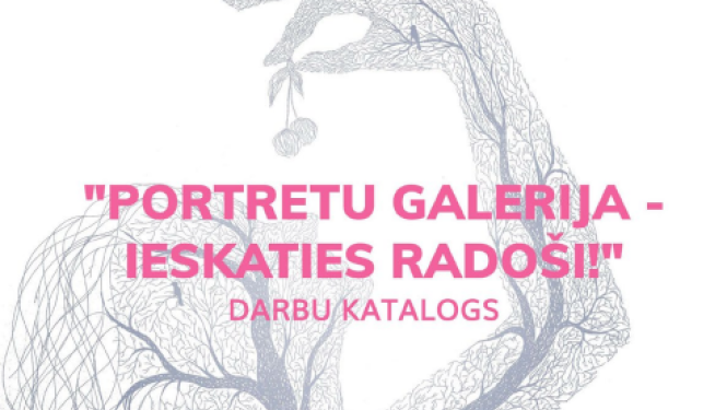 Izstādes plakāts