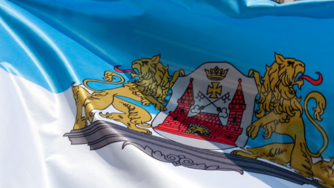 Rīgas karogs