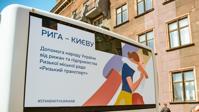 Autobuss