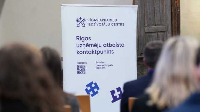 Uzraksts Rīgas uzņēmēju atbalsta kontrolpunkts