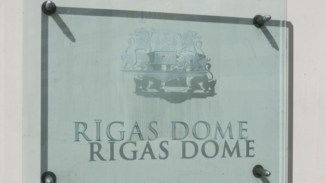 Rīgas domes plāksne