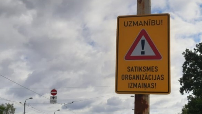 ceļa zīmes