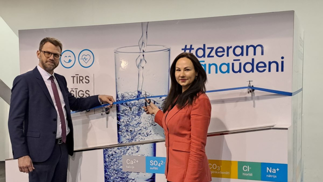 Dzeramais ūdens