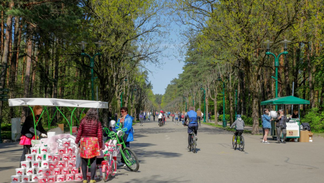 Mežaparks