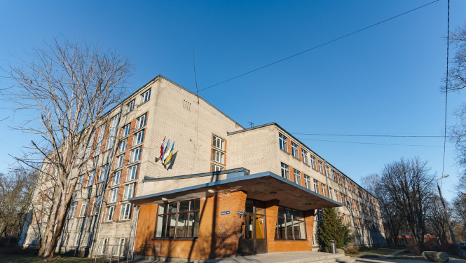 Ukrainas atbalsta centra ēka Pāles ielā 9