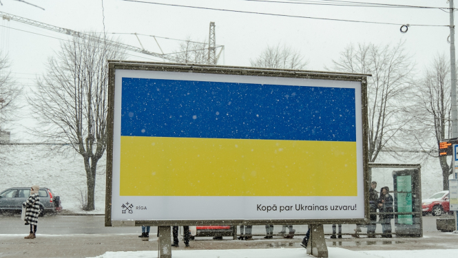 Ukrainas karogs