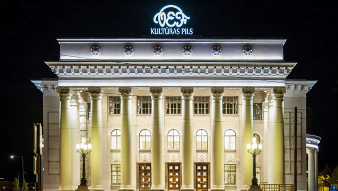 VEF kultūras pils