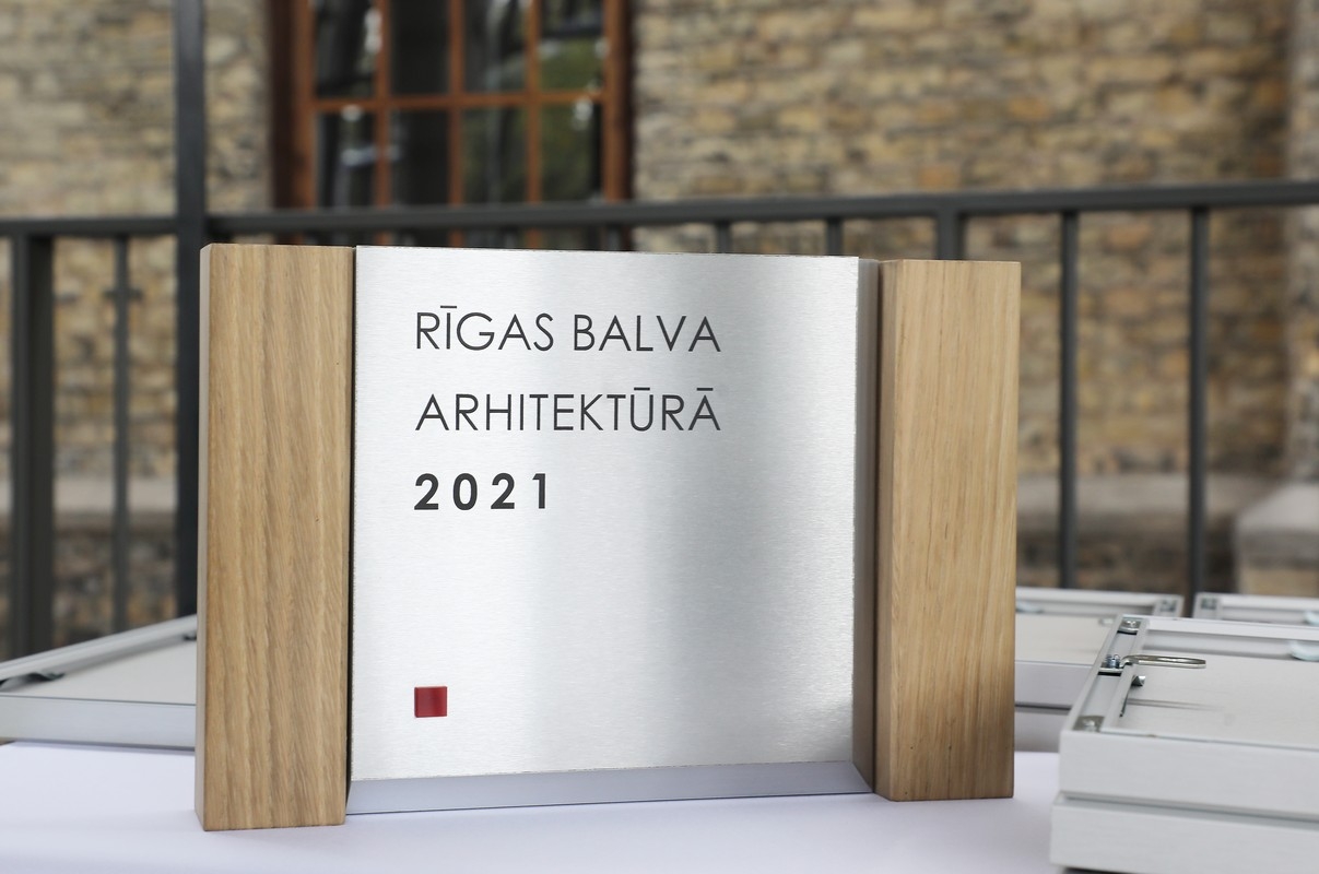 Balva