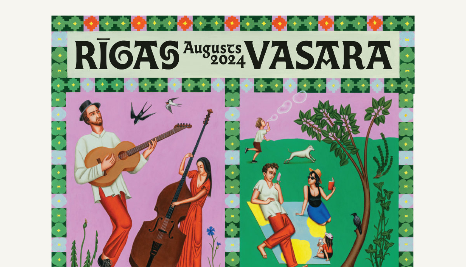Rīgas vasara