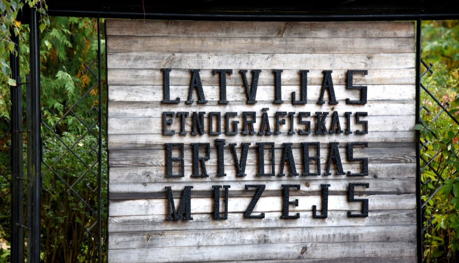 Brīvdabas muzejs