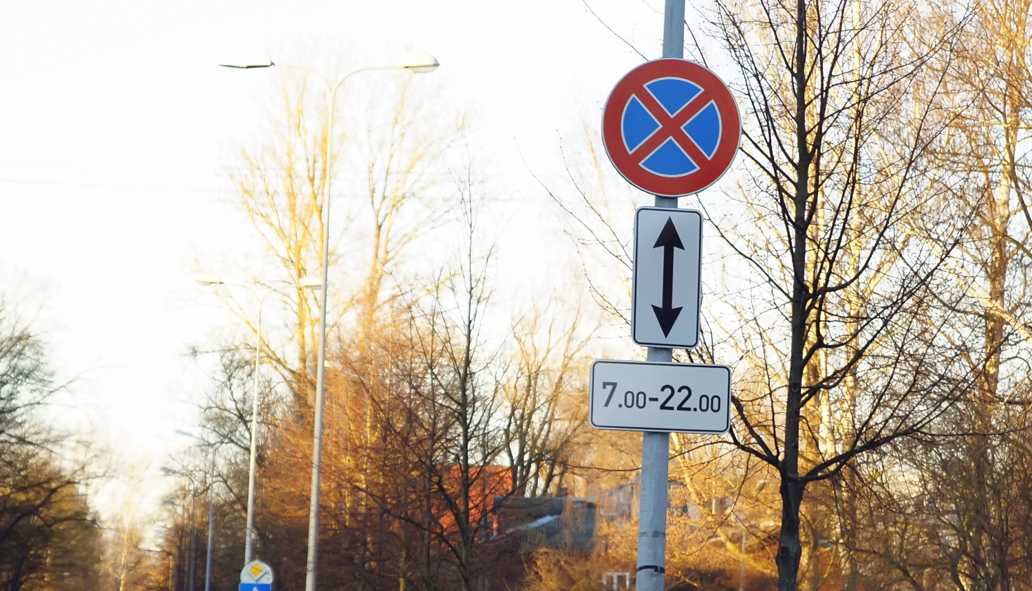 Ceļa zīme