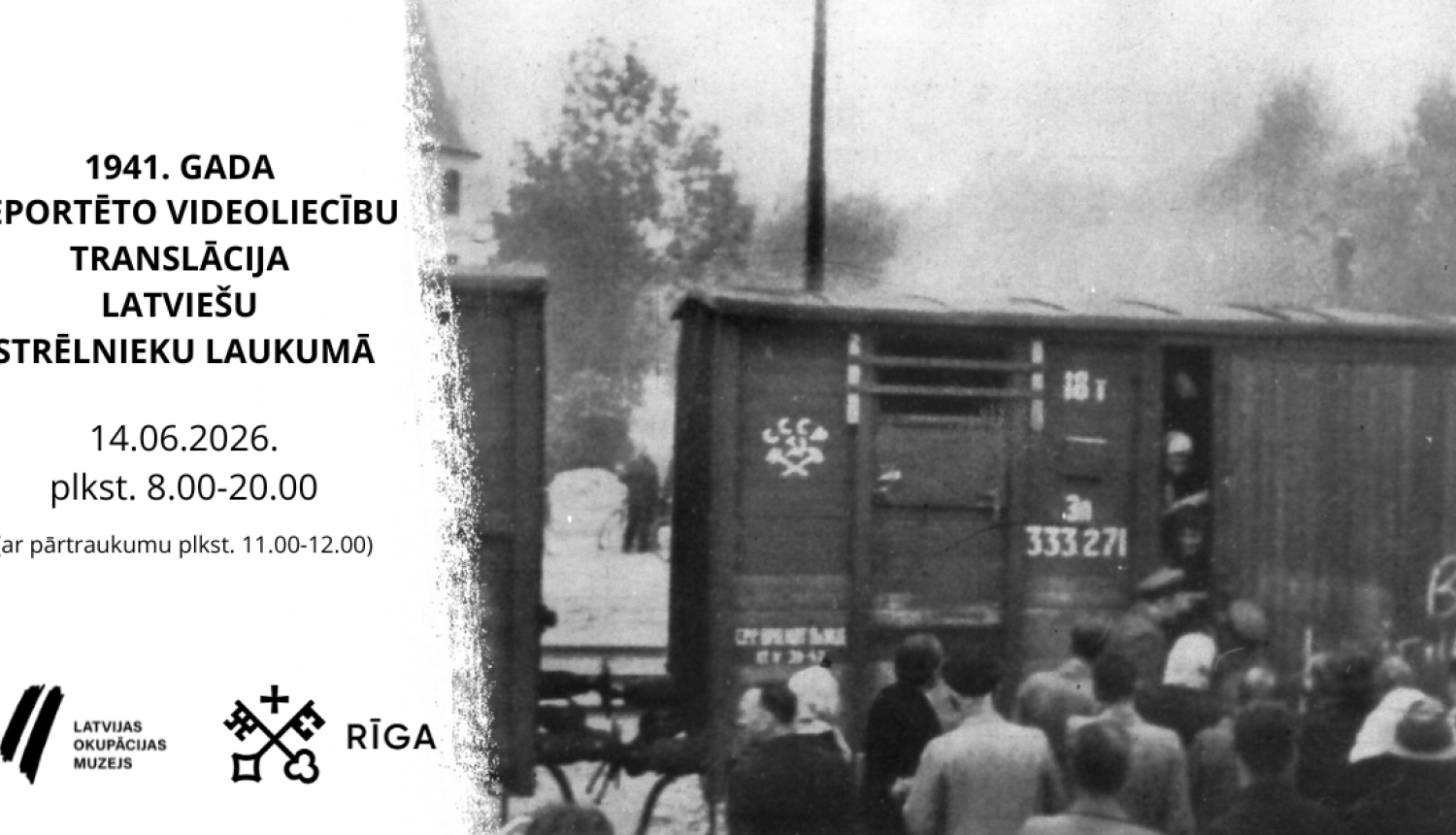 Piemiņas pasākumi