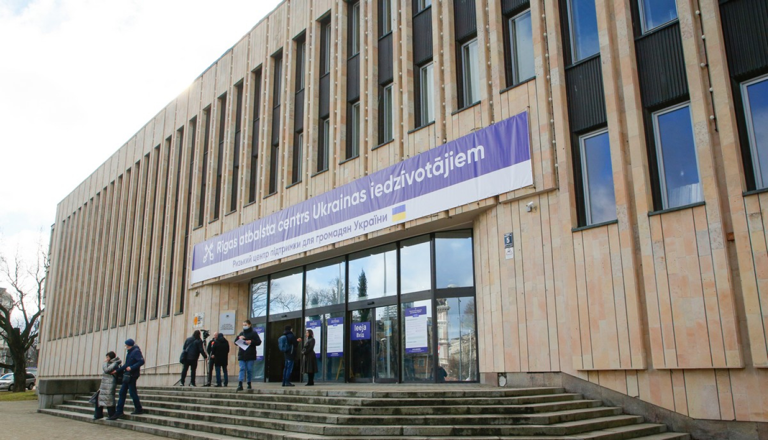 Atbalsta centrs Ukrainas iedzīvotājiem