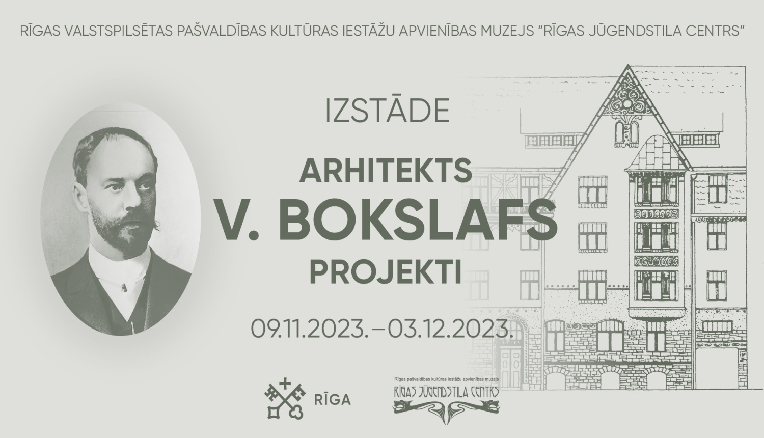 Izstādes plakāts