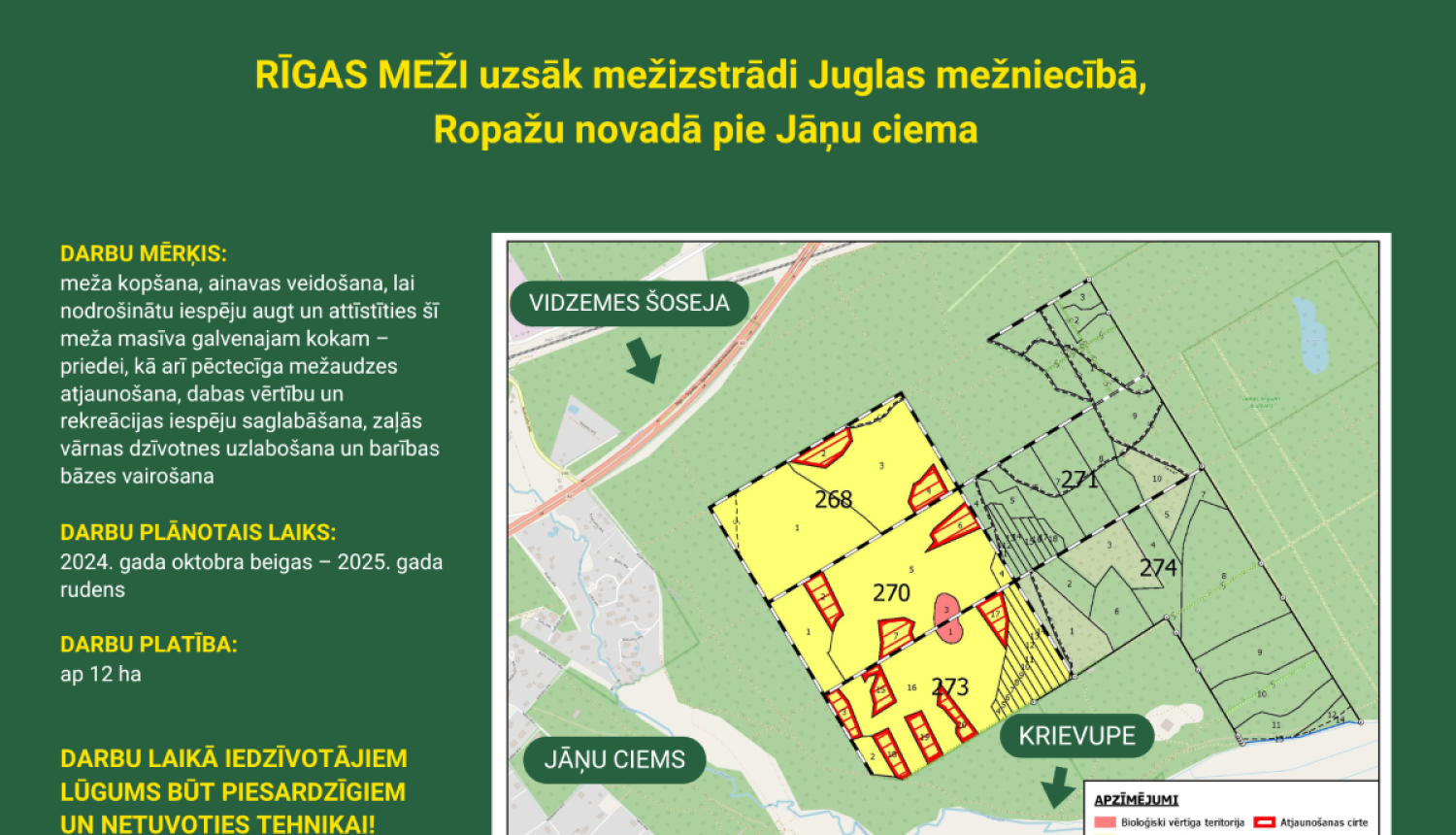 Mežizstrāde