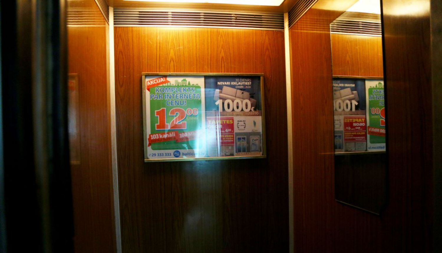 Lifts