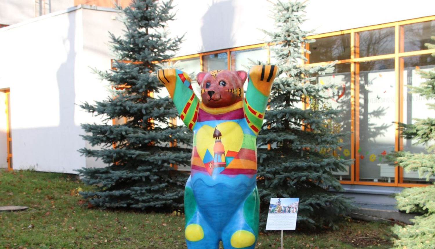 Rīgas lācis