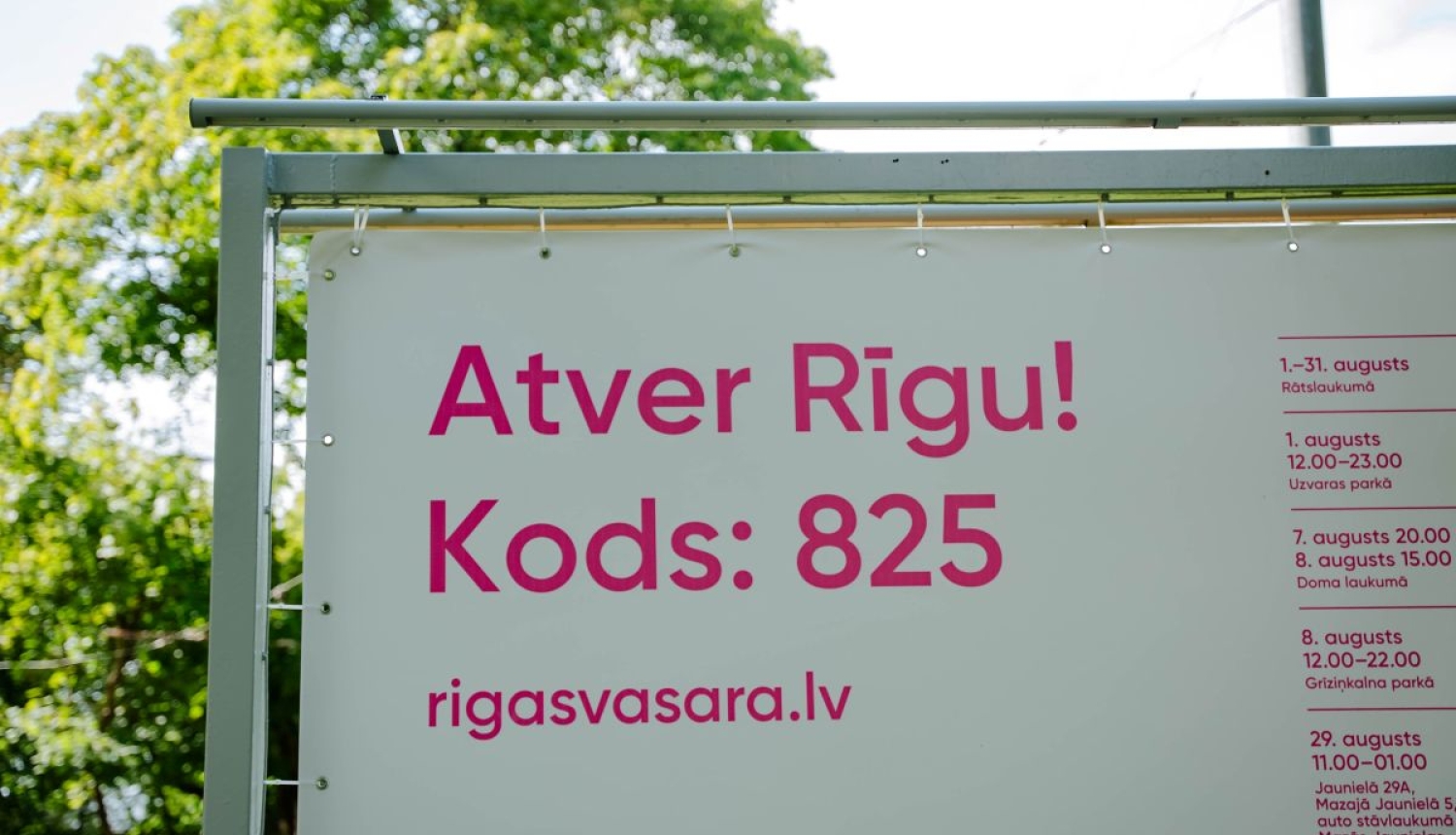 Rīgas vasara 2026
