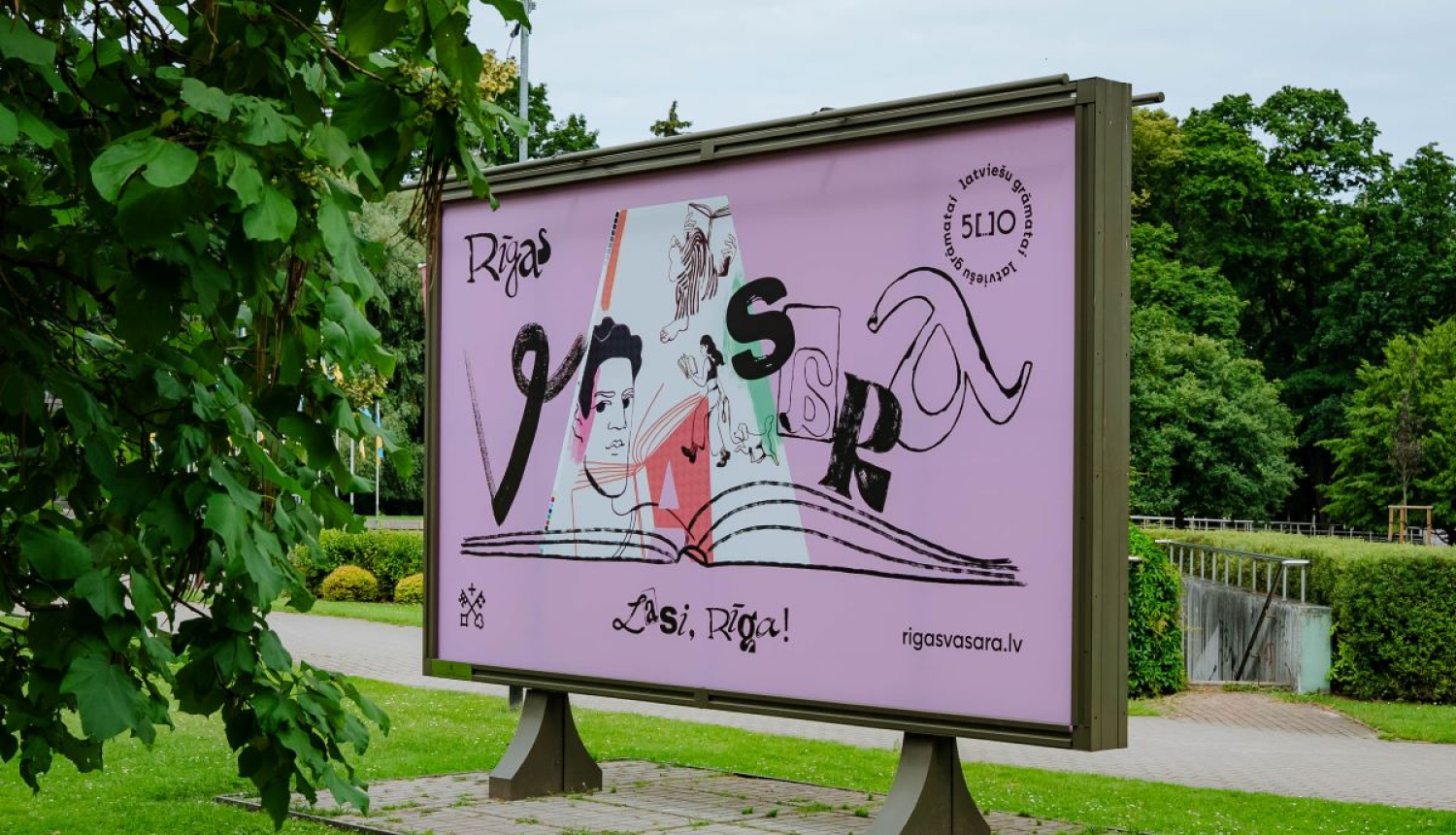 Rīgas vasara