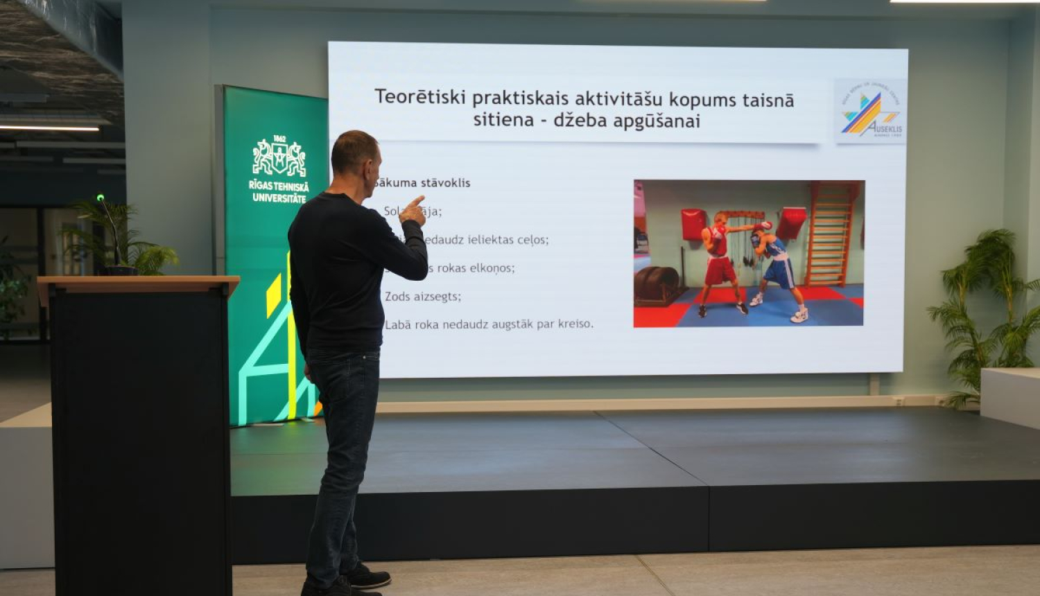 Pedagogu skate