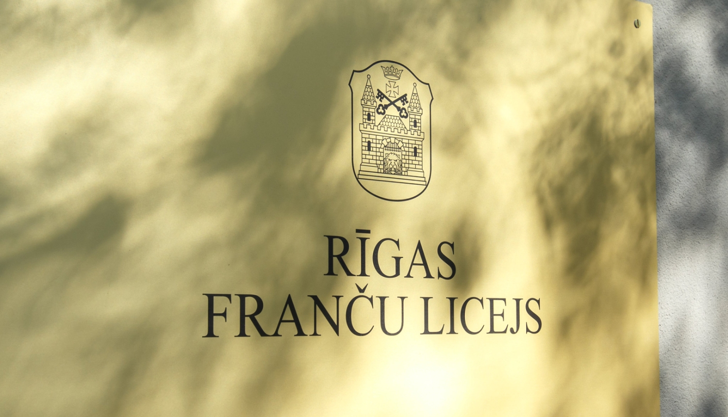 Uzraksts Rīgas Franču licejs