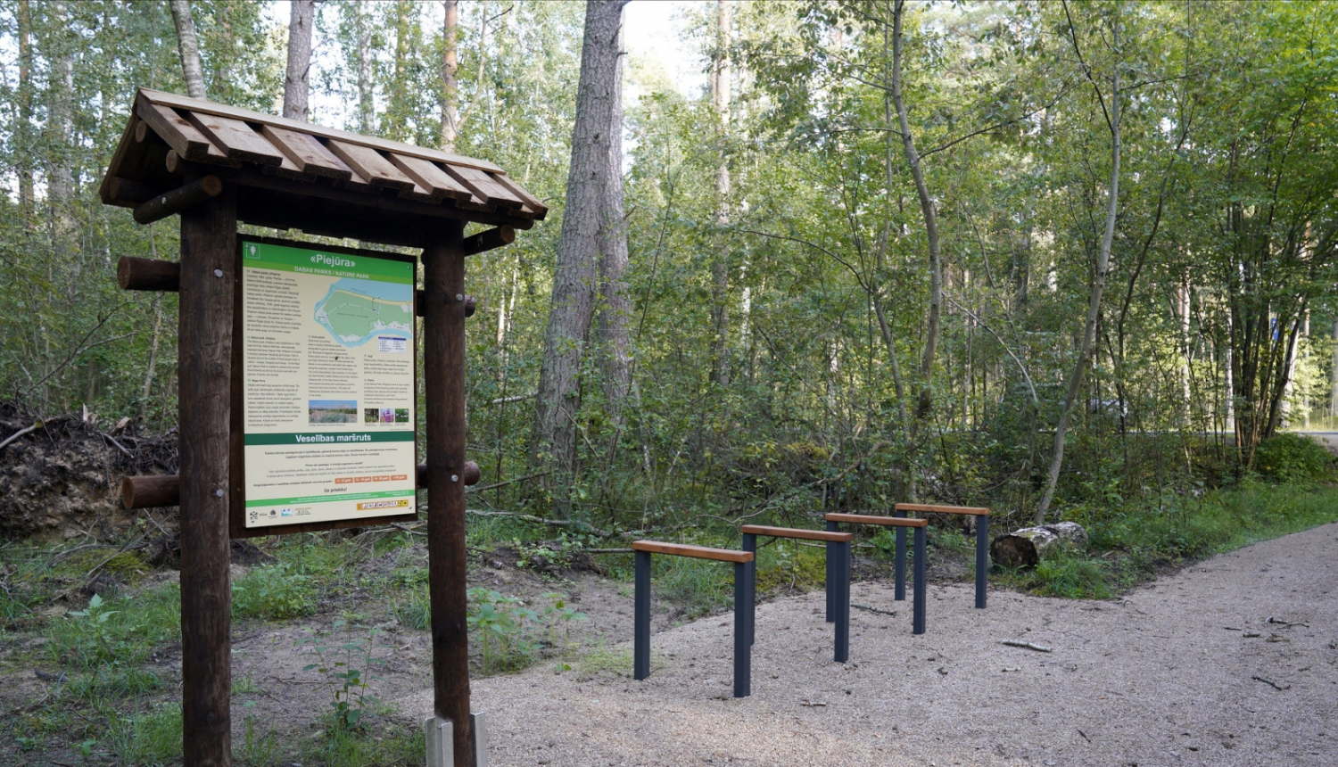 Veselības taka Vakarbuļļos