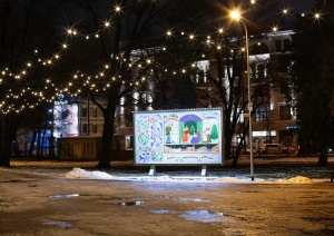 Vērmanes parks