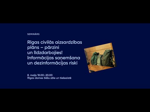 Civilās aizsardzības 2. seminārs