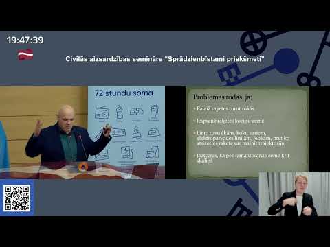 Civilās aizsardzības 7.seminārs "Sprādzienbīstami priekšmeti" (2024.11.13) Jānis Nutovics