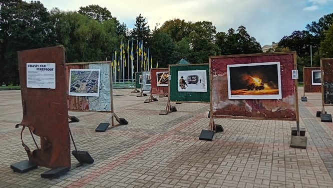  Izstāde “Časivjara. Ugunsnoturīga” 