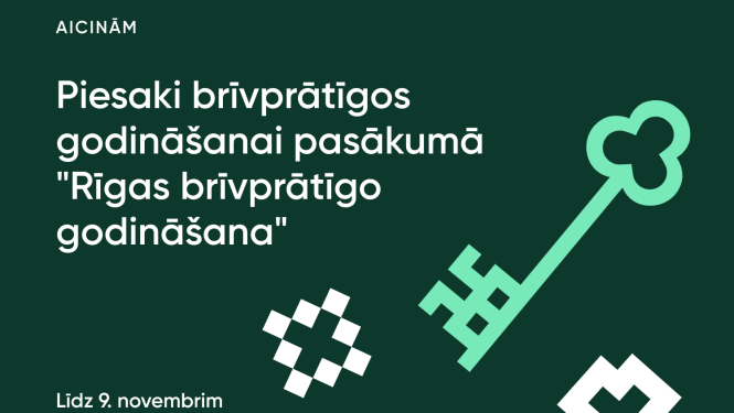 Brīvprātīgo godināšanas pasākuma vizuālis