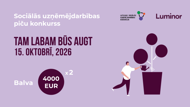 Konkursa vizuālis