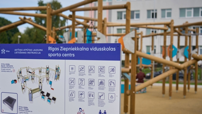 Sporta laukums